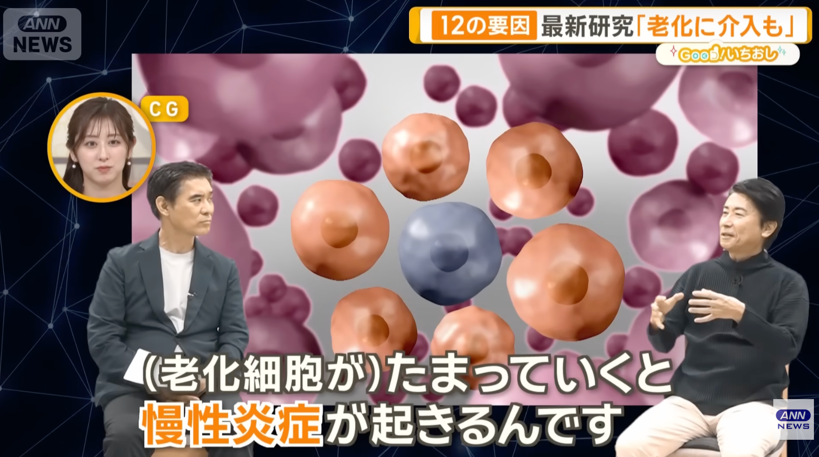 f9411f0ed39dadec50ae7ea7c75259cd-1776215088.png f9411f0ed39dadec50ae7ea7c75259cd-1776215088.png